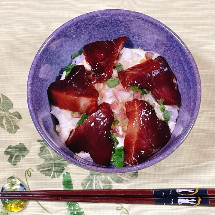 豆腐のとろ〜り鰹丼(潰瘍性大腸炎◎)